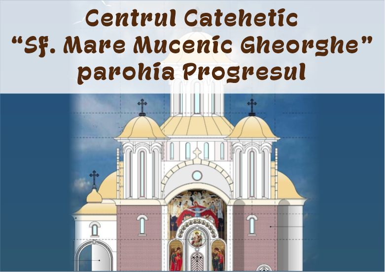 Centrul Catehetic "Sfantul Mare Mucenic Gheorghe", parohia Progresul - schita cladire